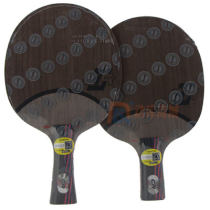 斯蒂卡红黑碳王7.6 CR（STIGA Carbo 7.6 CR）乒乓底板 快攻弧圈