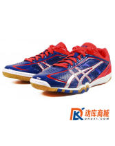 Asics/亞瑟士乒乓球鞋TPA327專業比賽男款乒乓球鞋 輕便款