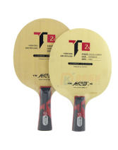 銀河 T2S T-2升級版 3木+2碳乒乓球拍底板（檜木碳素）