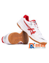 Asics/亞瑟士專業(yè)乒乓球1053A034 緩震運(yùn)動(dòng)鞋 白紅款