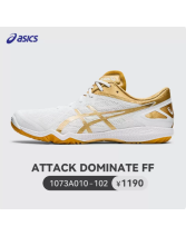 Asics亞瑟士乒乓球鞋ATTACK DOMINATE FF 黃金戰靴乒乓球運動鞋1073A010-102