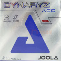 JOOLA尤拉皇朝ACC 高端内能德系蛋糕海绵乒乓球反胶套胶  精确的手感以及凌厉的弧线40-036