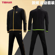 Tibhar挺拔乒乓球服长袖套装 致炫长袖比赛服 运动服孙颖莎同款 02218 黑金/黑绿 两色可选