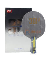 紅雙喜301Z  狂飆H301Z 內(nèi)置纖維乒乓球底板 手感更通透，更易控制