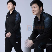 蝴蝶运动服乒乓球服套装（上衣+长裤）WSW431 春秋款运动套服