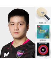 樊振東使用乒乓球拍+膠皮：蝴蝶樊振東ALC+正手NEO藍國狂+反手蝴蝶D09C