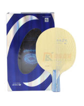 YINHE銀河專(zhuān)業(yè)2號(hào) PRO-02藍(lán)芳碳外置乒乓球拍 蝴蝶王泰克西姆結(jié)構(gòu)