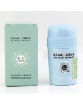 海夫無機膠水 海夫水溶性粘合劑 打底專用膠水 60ML 帶刷子的無機膠水