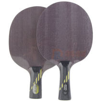 银河 MC-2 MC2 微晶碳素 弧圈型乒乓球拍 五层纯木乒乓球底板 初学入门首选球拍