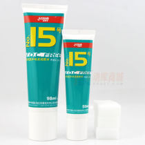 红双喜15号无机胶水 50ML/98ML水溶性无机胶水 NO.15号 非V.O.C 牙膏胶水