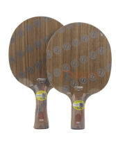 STIGA斯帝卡胡桃升級 胡桃CCF 5+2內置纖維乒乓球底板 胡桃升級的創作靈感來源于奧運冠軍許昕曾使用的胡桃5