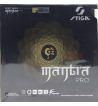 STIGA斯帝卡咒語H升級 Mantra Pro H 澀性乒乓球反膠套膠 爆沖弧圈型打法68-058