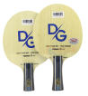 TIBHAR挺拔金旋风DG-90A ALC 5+2黄+蓝芳碳外置乒乓球底板 （要暴更要稳!）  樊振东ALC结构