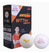 双鱼三星乒乓球 WTT比赛专用球 V40+ 3星ABS高分子新材料有缝球 六个装