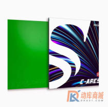 Sword世奥得彩色战神C-ARES套胶 绿战神 正手套胶进攻弧线反胶