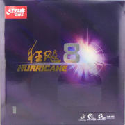 红双喜狂飙8 狂飚8新一代高粘性速度型乒乓球套胶 万众期待