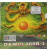 DAWEI大維388B-1 388B1正膠 乒乓球膠皮套膠正膠套膠顆粒膠