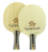 Butterfly蝴蝶超級(jí)樊振東SZLC（FAN ZHENDONG SUPER ZLC）37251/24210超級(jí)碳素乒乓球底板