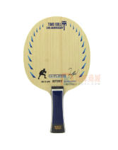 蝴蝶波爾30周年紀念底板TIMO BOLL 30TH 37271 限量乒乓球底板