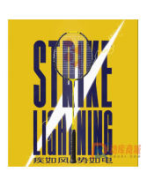 YONEX/尤尼克斯疾光1000PLAY（NANOFLARE 1000 PLAY）碳素輕量羽毛球拍