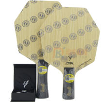 STIGA斯帝卡赛博纯木CWT 可调重量六边形5层纯木乒乓球底板 （3g、6g、9g）可调重量 适合各种打法，“搞事情”就选他