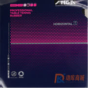 STIGA斯帝卡橫系20 更詭異的進攻型長膠套膠68-037