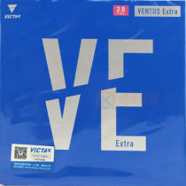 维克塔斯VE Victas VENTUS Extra  200030 涩性乒乓球套胶 117-027 VENTUS系列更高级别的产品