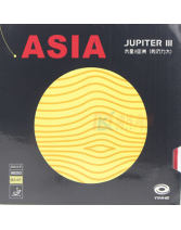 Yinhe銀河木星3 亞洲版 專業粘性乒乓球反膠套膠  勢大力沉 正手套膠的巨木之力！49-025