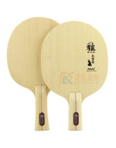 NITTAKU 尼塔庫 雅 NE-6855 單檜乒乓球底板（實惠日本單檜球拍） 噴彈效果明顯，借力非常好