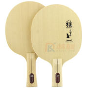 NITTAKU 尼塔庫 雅 NE-6855 單檜乒乓球底板（實惠日本單檜球拍） 噴彈效果明顯，借力非常好