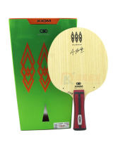 驕猛Xiom安宰賢TMX 外置纖維乒乓球拍底板 5+2芳碳混編纖維  快攻弧圈型