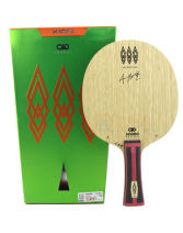 Xiom驕猛安宰賢TMXi 內置纖維專業(yè)乒乓底板 5+2芳碳混編 弧圈爆沖型