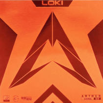 LOKI雷神亚瑟中国 粘性乒乓球反胶套胶 专业级旋转型胶皮158-011 粘性胶面，弧线制造大师