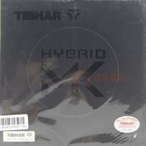 TIBHAR挺拔MK（HYBRID MK PRO） MK系列乒乓套胶胶皮