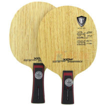 XIOM骄猛 时代帝王STRADIVARIUS 超级芳碳乒乓球拍 底板