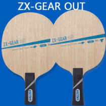 VICTAS维克塔斯 ZX-GEAR OUT 威力的攻击型武器，皮切福德曾用款