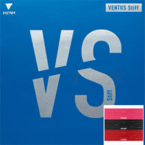 维克塔斯VS Victas VENTUS Stiff 200020 VS 专业涩性反胶套胶 117-026 红色/黑色/粉色重视威力的张力型反胶