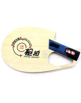 三維碳槍拍 5+2外置碳素搶拍 Q10-K 藍芳碳第十代蘇氏槍拍 專業乒乓球底板