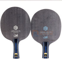 Yasaka亚萨卡竞技者spin pro（Athlete spin pro） 外置乒乓底板 手感通透，喷弹感明显