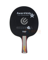 TSP Award kids 0FFENSIVE 5+2碳素 全能進攻型底板 超輕款 自帶減震手柄