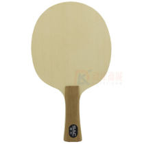 赛克单桧底板 双龙眼单层桧木乒乓球拍 桧木精品 做工精细 底劲充沛，弹性喷弹