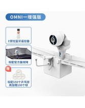 Pongbot龐伯特發球機 OMNI-增強版 智能乒乓球發球機 APP控制自由編程專業訓練器家用練習發球器