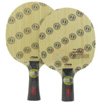 STIGA斯帝卡灵感混碳 5+2外置纤维乒乓球底板 中国球员袁励岑所使用 一块平衡的全能乒乓球底板