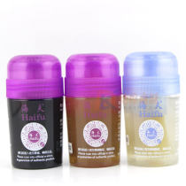 海夫黑油/海夫白油/海夫黄油/老油 无机打底油 60ml 乒乓球胶皮灌油专用海夫油 (黄油底劲大、黑油速度快、白油弧线好）