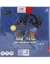 Yasaka亞薩卡雷龍澀性乒乓球套膠 全新一代的高彈海棉 有助于使用者擊球的速度和穩定性