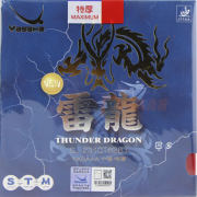 Yasaka亚萨卡雷龙涩性乒乓球套胶 全新一代的高弹海棉 有助于使用者击球的速度和稳定性
