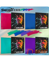 世奧得 彩色圣光乒乓球套膠 半粘半澀進攻海綿套膠