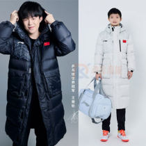 李宁长款羽绒服冬季外穿男女同款连帽鸭绒加厚保暖潮AYMT025 国家队同款 带国旗 双色可选