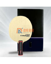 Yasaka亞薩卡梁靖崑 Alnade inner 內置纖維乒乓球底板