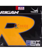 YASAKA亞薩卡RIGAN日系蛋糕海綿乒乓球反膠套膠 B-85